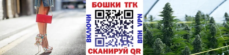 Купить КОКАИН  МАРИХУАНА  Амфетамин  СК  ГАШ  МЕФ  Высоковск