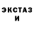Метадон methadone Khalil Alexander