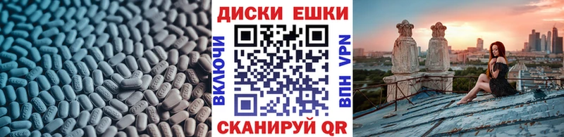 Купить закладки  Высоковск  Ecstasy Philipp Plein 