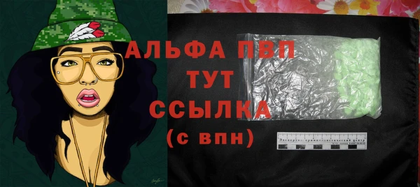 марки lsd Кодинск