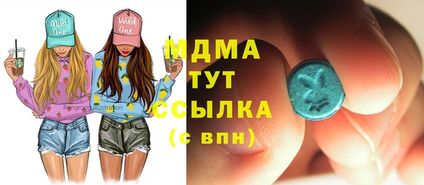 марки lsd Кодинск