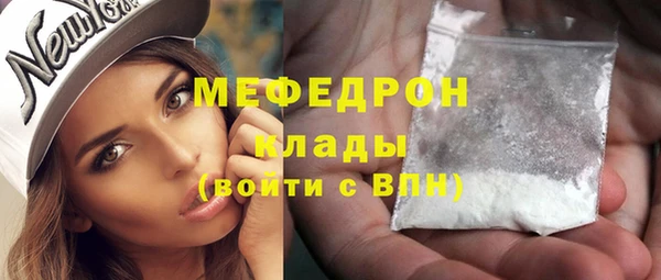 марки lsd Кодинск
