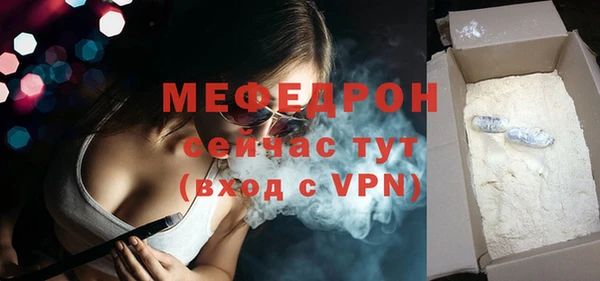 марки lsd Кодинск