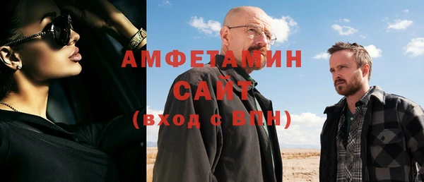 бутират Козельск