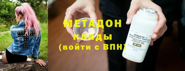 бутират Козельск
