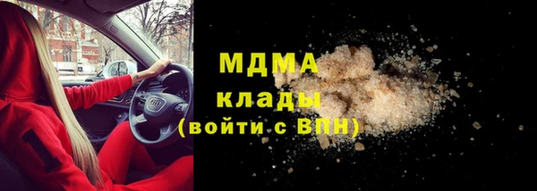 марки lsd Кодинск