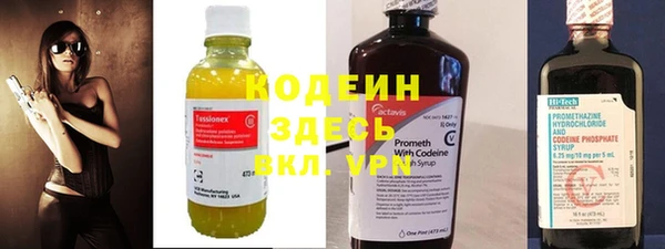 марки lsd Кодинск