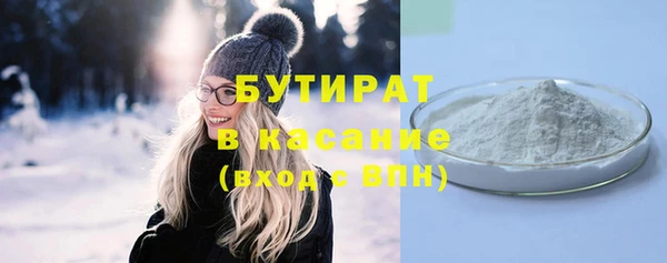 марки lsd Кодинск