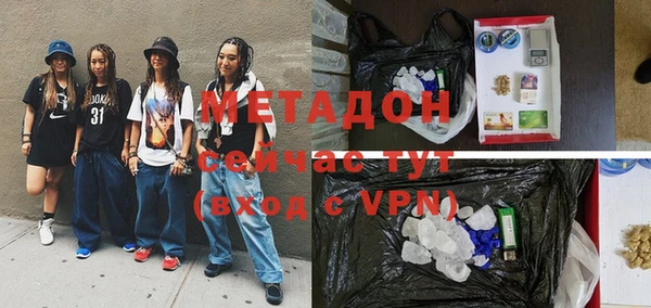 марки lsd Кодинск
