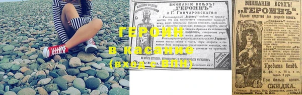 марки lsd Кодинск