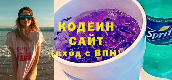 марки lsd Кодинск