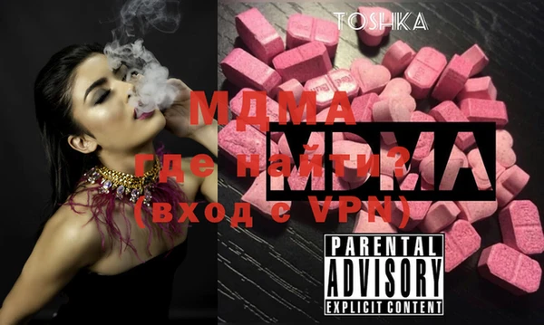 марки lsd Кодинск