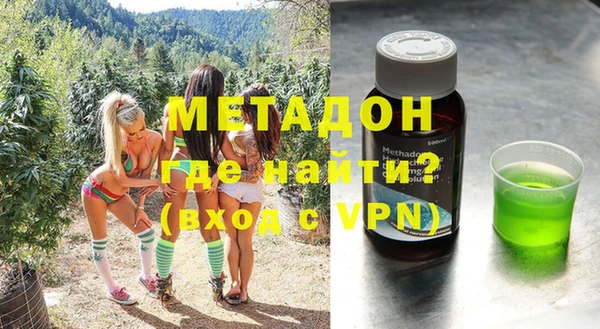 кристаллы Козловка
