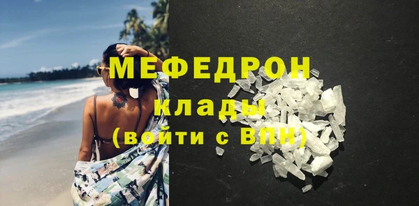марки lsd Кодинск