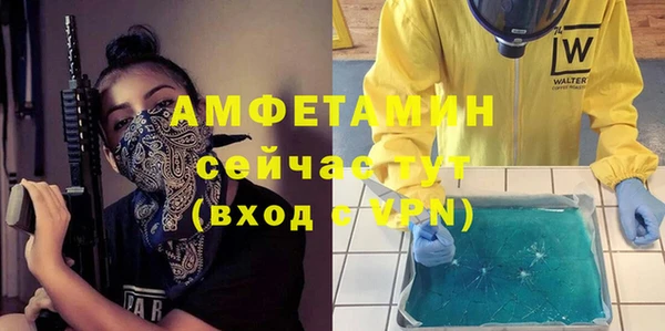 марки lsd Кодинск