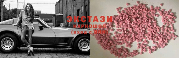 марки lsd Кодинск