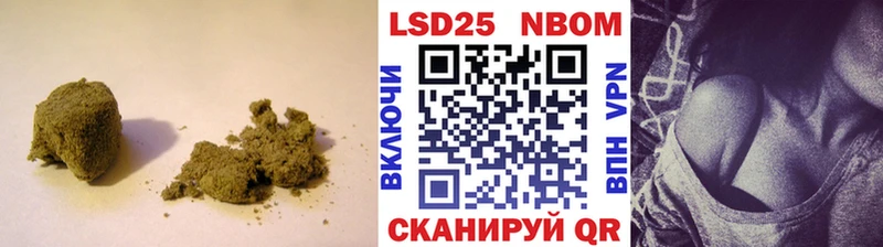 Лсд 25 экстази ecstasy  Купить  Высоковск 